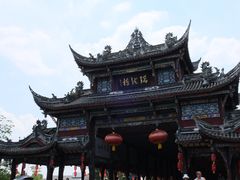 -崇州市街子古镇