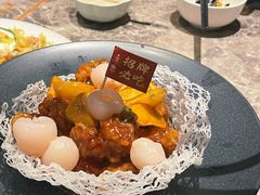 -老福洲·三十年福州味(斗东店)