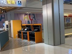 -红星美凯龙(上海沪南店)