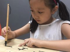-莲香书院(丰台分校)