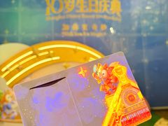 -上海K11购物艺术中心