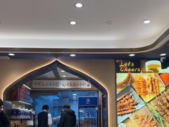 -西部马华清真兰州牛肉面·烧烤夜市(关东店)