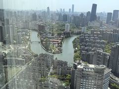 -环球港凯悦 · 享悦中餐厅