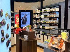-Laderach 莱德拉(上海环贸iapm店)