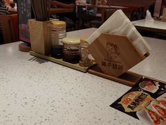 -味千拉面(双井店)