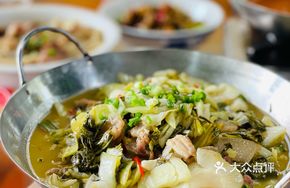 Fermented Sour Chinese Cabbage