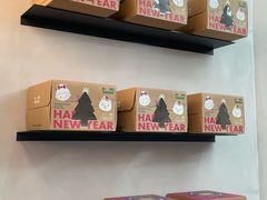 -静宜和她的朋友(星海广场店)