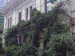 iphone_upload_pic-露西亚咖啡西餐厅(哈尔滨俄侨纪念馆店)