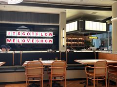 -太食獸泰式茶餐厅(IFS国金中心店)