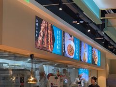 -楼兰古丽·新疆菜(大唐西市店)