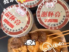 -谢怀亮芝麻茶