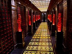 -北京四季酒店·采逸轩