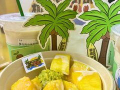 -椰椰大吉(侨港店)