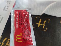 -麦当劳(吴圩机场店)