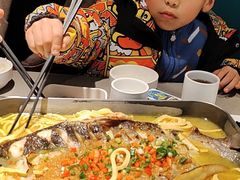 -半天妖烤鱼(百乐广场店)