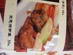 -菜鸟餐厅(珠江医院店)