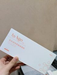 -Yestar艺星整形