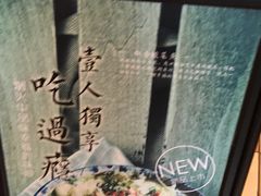 -天语雅阁(崇安寺店)