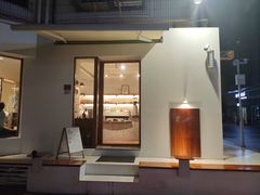 门面-Line 咖啡(石厦花园店)