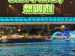 -新航道雅思托福考研(天河岗顶校区)