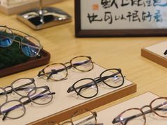 -Eziwish眼镜·蔡司授权店