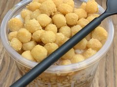 校园系什锦冰粉-甜心闲生传统手工冰粉(奎星楼店)