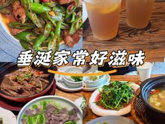 -百万叔(临湖店)