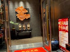 -瓯菜排档·温州海鲜(玕南店)