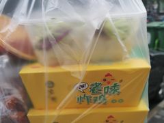 -紫光园清真北京小吃(正阳大街店)