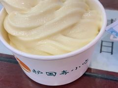 豌豆黄味儿冰淇淋-护国寺小吃(地安门店)