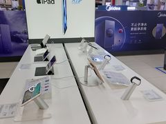 -苏宁易购(Suning Pro北京立水桥店)