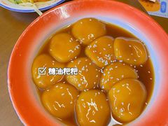 -五马集·海鲜·温州大牌档(黑金冠五马街十字路口店)
