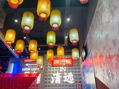 -港火社成都火锅(城市花园店)