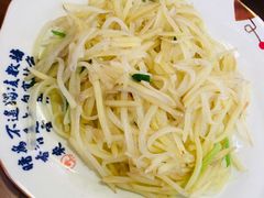 -灵福缘私房菜·农家菜(拈花湾·灵山大佛必推店)