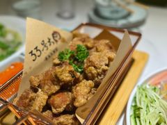 -33号大院·青岛本帮菜(五四广场店)