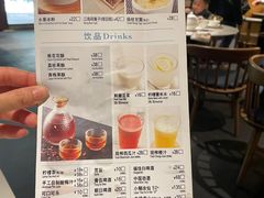 -翡翠拉面小笼包(岭南新天地店)