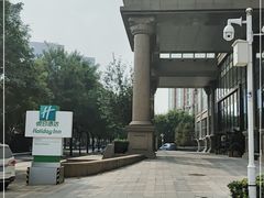 -北京红杉假日酒店