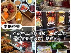 -李百蟹·江南蟹黄面·河景餐厅(夫子庙总店)