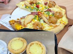 -达美乐比萨(清扬路店)