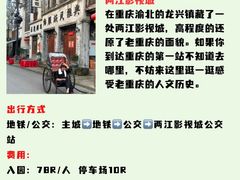 -周小明火锅(黑金冠社区店)