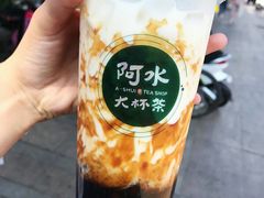 -阿水大杯茶(七里河店)