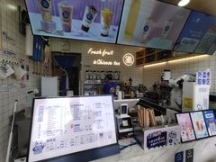 -茶百道(南浦里店)