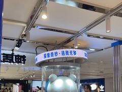 -神盾局密室逃脱(in77店)
