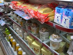 -全家便利店(金鱼胡同店)