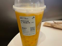 -喜茶(上海打浦桥日月光gelato lab+店)