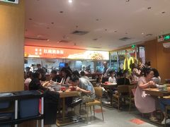 大堂-遇见小面(深圳中心书城店)