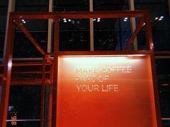 -Manner Coffee(港汇恒隆广场店)