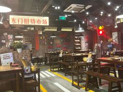 -萍姐火锅·公路夜市(打浦桥日月光店)