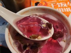 -探鱼·鲜青椒爽麻烤鱼(天河优托邦店)