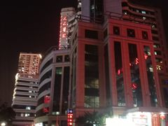 -武汉大学人民医院(首义院区)